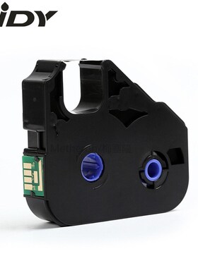 1pcs MK-RS100B compatible Ink Ribbon Cassette cable ID print