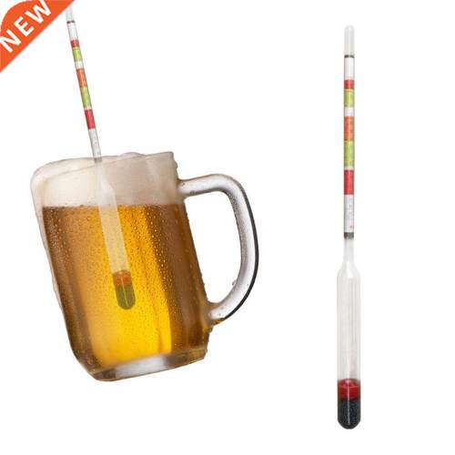 2020 New 2pcs Triple Scale Hydrometer Self Brewed Wine Sugar