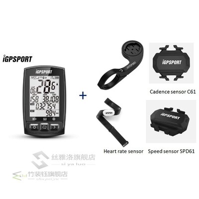 IGPSPORT IGS50E ANT+ GPS Bluetooth Bicycle Wireless Stopwatc