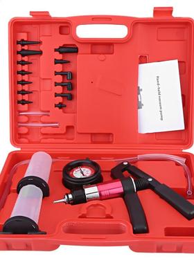 Hand Held Vacuum Pump Pressure Tester Kit Brake Bleeder Test