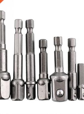 8pcs Chrome Vanadium Wrench Socket Adapter Power Wrench Hex