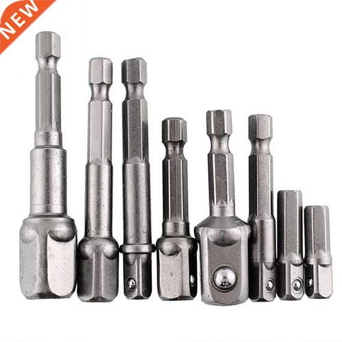 8pcs Chrome Vanadium Wrench Socket Adapter Power Wrench Hex
