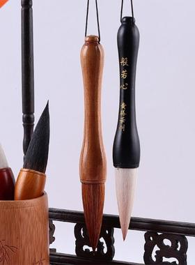 Pro Chinese Calligraphy Brushes Bamboo Handle Ideal for Regu