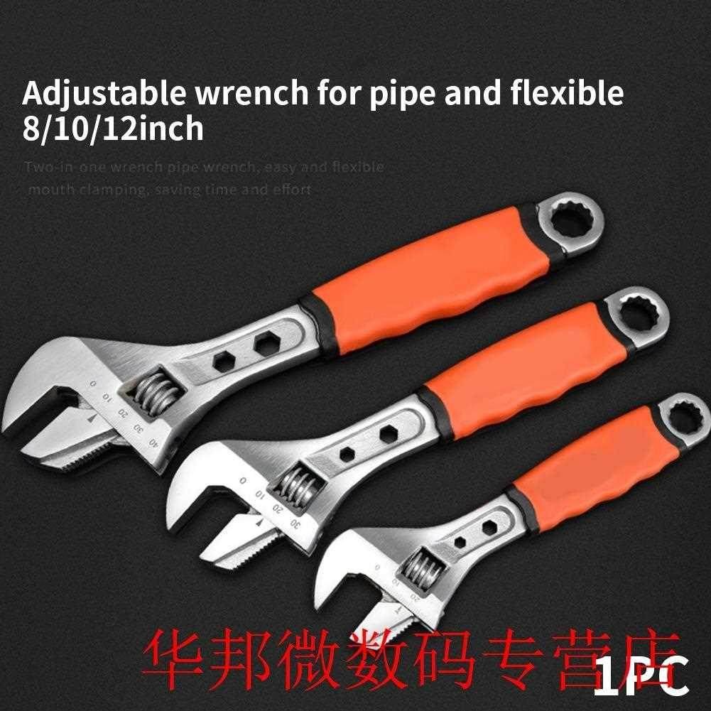 Hand Spanner Multifunctional Portale Metric Pluming Torque