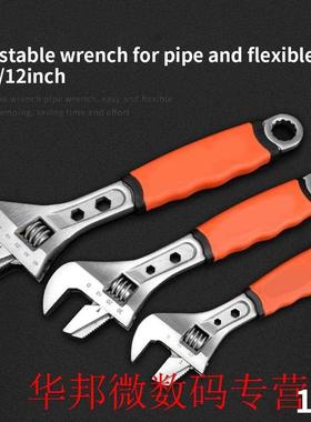 Hand Spanner Multifunctional Portale Metric Pluming Torque