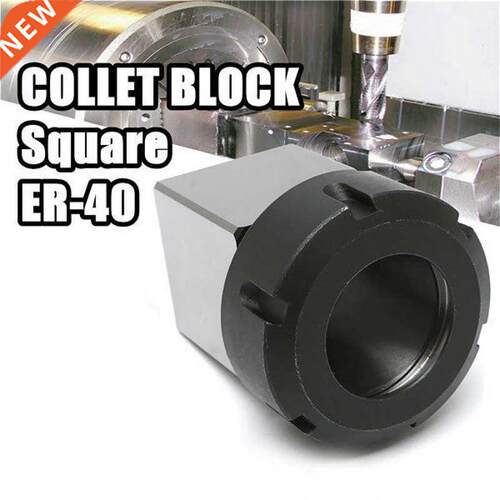 Square ER40 Collet Chuck Block Holder 3900-5125 适用于 CNC L