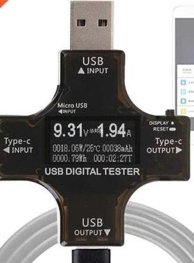 Type-C PD USB Teer DC Digital Voltmeter Ammeter Voltage Cu