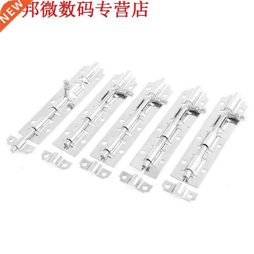 5x Gate Lock Deurslot Barrel Bolt 5 Inch Lengte Zilver