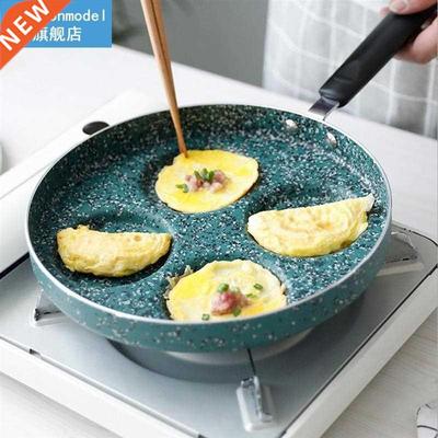 1pc Heat-Resistant Egg Frying Pan Creative 4-Cup Design Egg