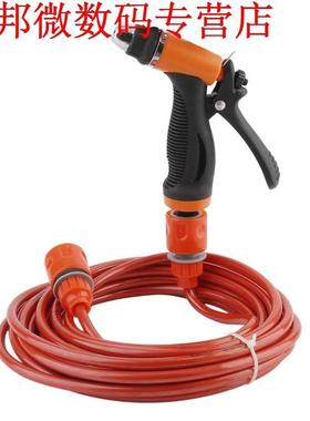 Hogedruk zelfaanzuigende Wassen Waterpomp 12 V Wasmachine Me