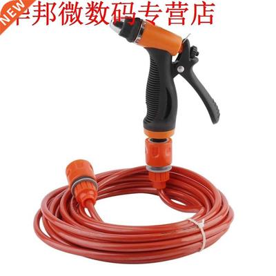 Hogedruk zelfaanzuigende Wassen Waterpomp 12 V Wasmachine Me