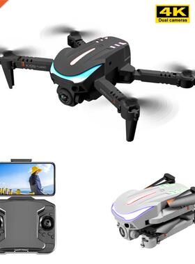 2022 New K109 Mini Drone Breathing Light 4K Dual HD Camera A
