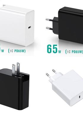 Fast Charger 65W USB PD Adapter Type-C EU/US Flodable Plug F