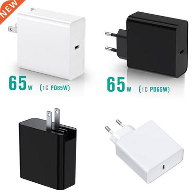 Fast Charger 65W USB PD Adapter Type-C EU/US Flodable Plug F