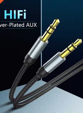 Nylon 3.5mm AUX Audo Cable Male to Male Audo Aux Cable Br