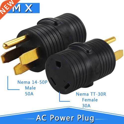 Nema 14 50R Industrial Fallback Groungding L5 30P to Nema L