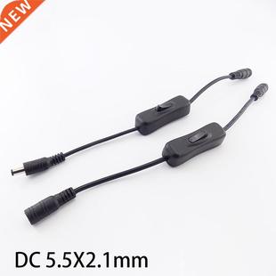power 5.5 adapter switch off 2.1mm Male female