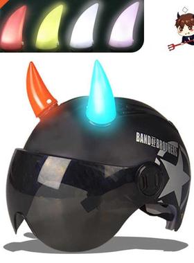 Motorcycle Helmet Decoration Corner Luminous Design Suction