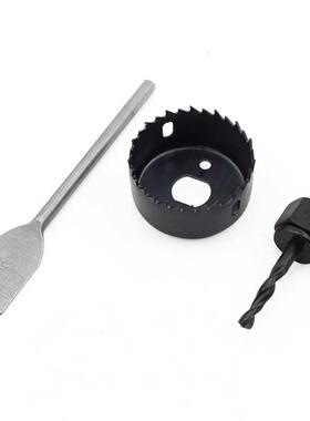 3PCS/Set M42 Bmetal Hole Opener Set Carpenter's Flat Drl