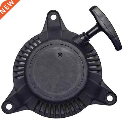 Pull Start Recoil Starter Fit for Honda 28400-ZM7-00 GXH50