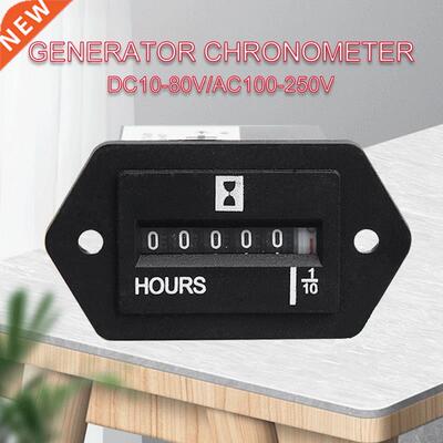 Generator Timer Mower Bulldozer Industrial Timer DC10-80V A