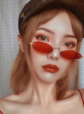 Retro Small Oval Sunglasses Women Vintage Brand Shades Black