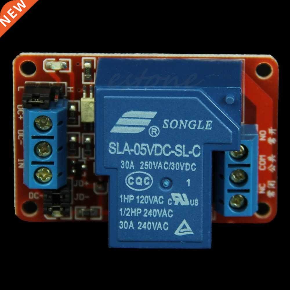 0A 5V 1-Channel Relay Module Board With Optocoupler H/L Lev