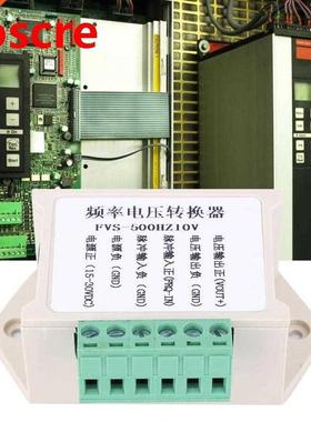 FVS-500Hz10V Frequency to Voltage Converter Module 0~500Hz t