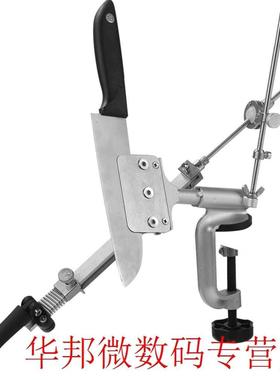 Aluminium Alloy Constant Angle Knife Sharpener Easy Operate