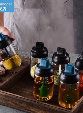 Kitchen Glass Spice Storage Jars With Lid Salt and Pepper Sh