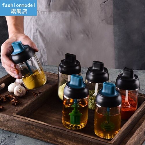 Kitchen Glass Spice Storage Jars With Lid Salt and Pepper Sh
