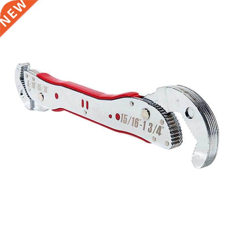Adjustable Wrench Multi Tool Repair Hand Tool for Home 9-45m