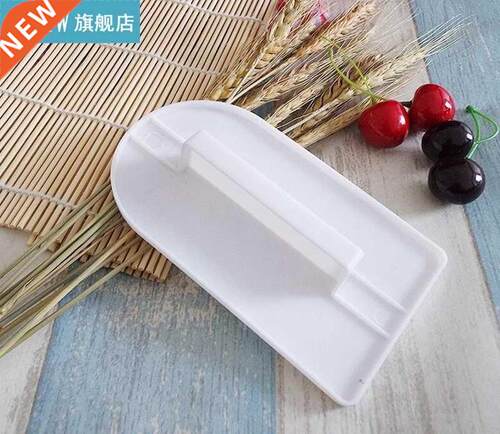 1PC Food Grade Cake Soother Tools Cake Decorating Sugar Cra