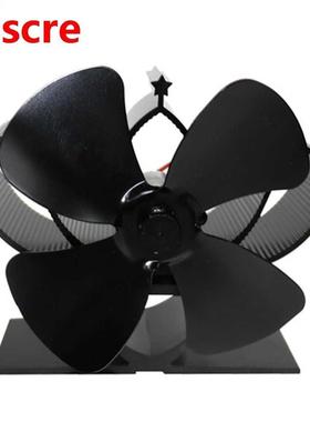 Black Fireplace 4 Blade Thermal Heat Powered Pellet Stove Fa