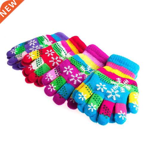 Autumn Winter Children Bi-layer Thickened Snow Print Colored