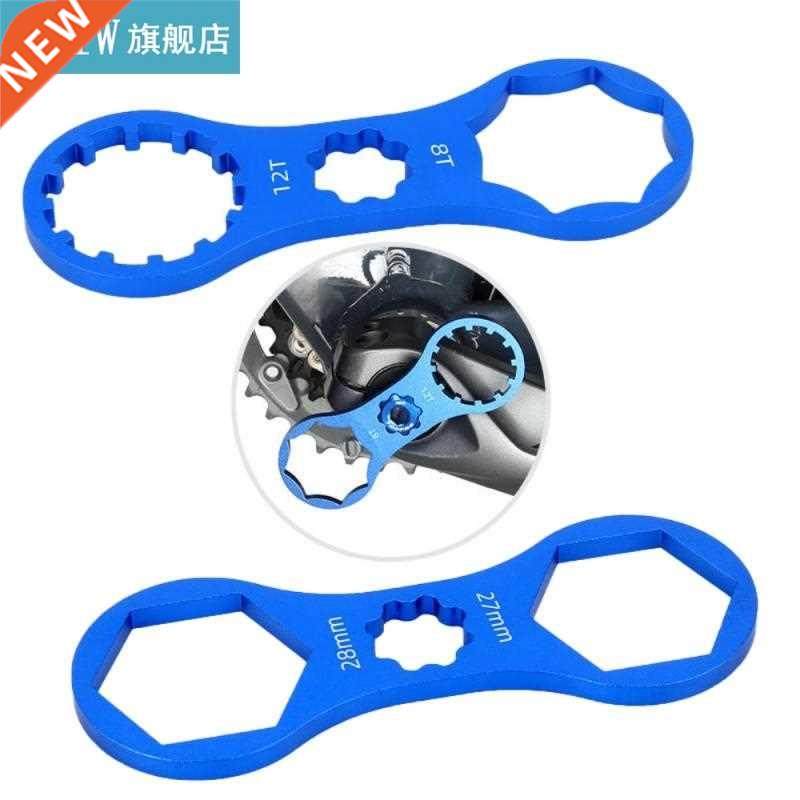 Mountain Bike Shock Absorber Front Fork Bicycle Removal To