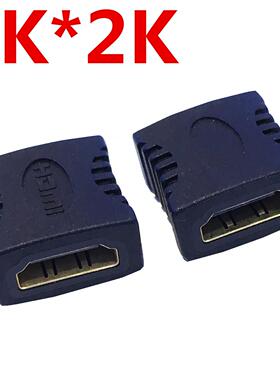 HDM To HDM Female F/F Converter Adapter for HDTV DVD 4K*2