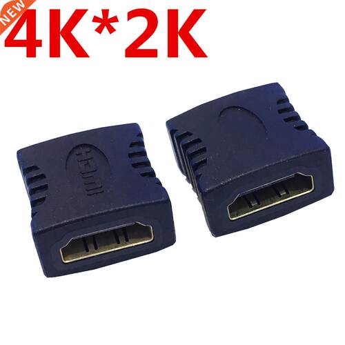 HDM To HDM Female F/F Converter Adapter for HDTV DVD 4K*2
