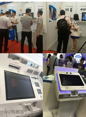 23 inch (509mm*286mm) Privacy Filter Anti-glare screen prote