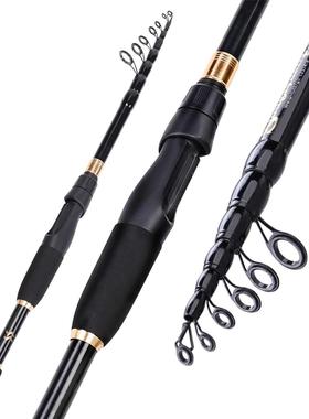 Sougayilang Telescopic Fishing Rod Ultralight Weight Spinnin