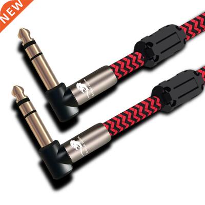 Stereo 1/4 inch TRS 6.35mm Male to Male Audio Cable For Key