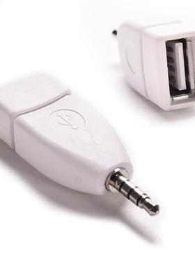 Converter Adapter Plug Universal Accessories Practical Vehic