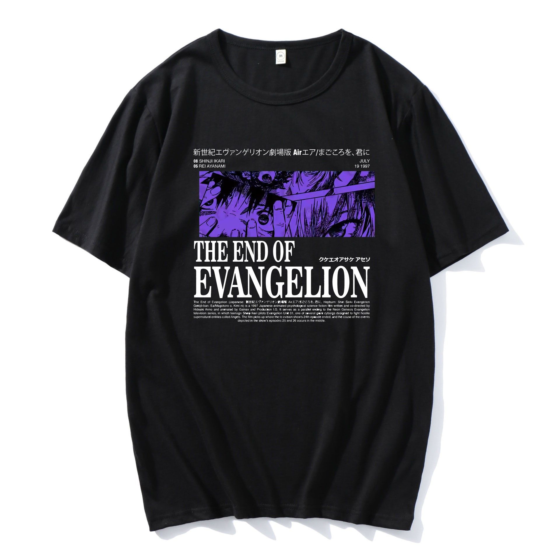 Anime Harajuku Ayanami Rei Printing Tshirt Men/Momen Oversiz图片