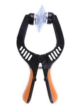 LCD Screen Separate Pliers + prying opening tool repair phon