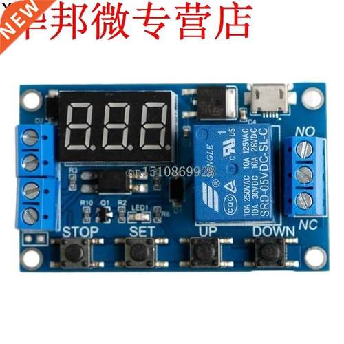 6-30V Relay Module Switch Trigger Time Delay Circuit Timer C