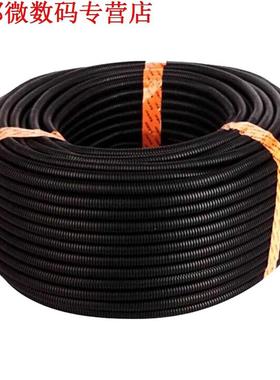 20 Ft 3/4 inch Split Draad Loom Conduit Polyethyleen Tubing