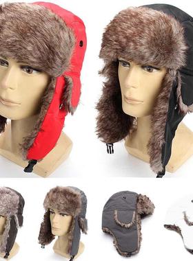 Unisex Winter Trapper Trooper Earflap Warm Russian Ski Hat F