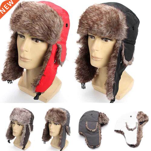 Unisex Winter Trapper Trooper Earflap Warm Russian Ski Hat F
