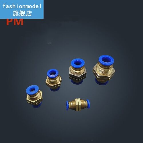 Free shipping HIGH QUALITY 30Pcs 6mm Pneumatic Air Valve Pus