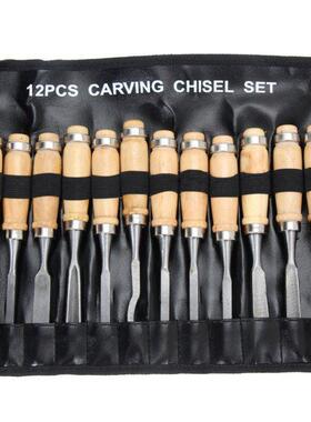 10/12Pcs Professional Manual Wood Carving Hand Chisel Tool S